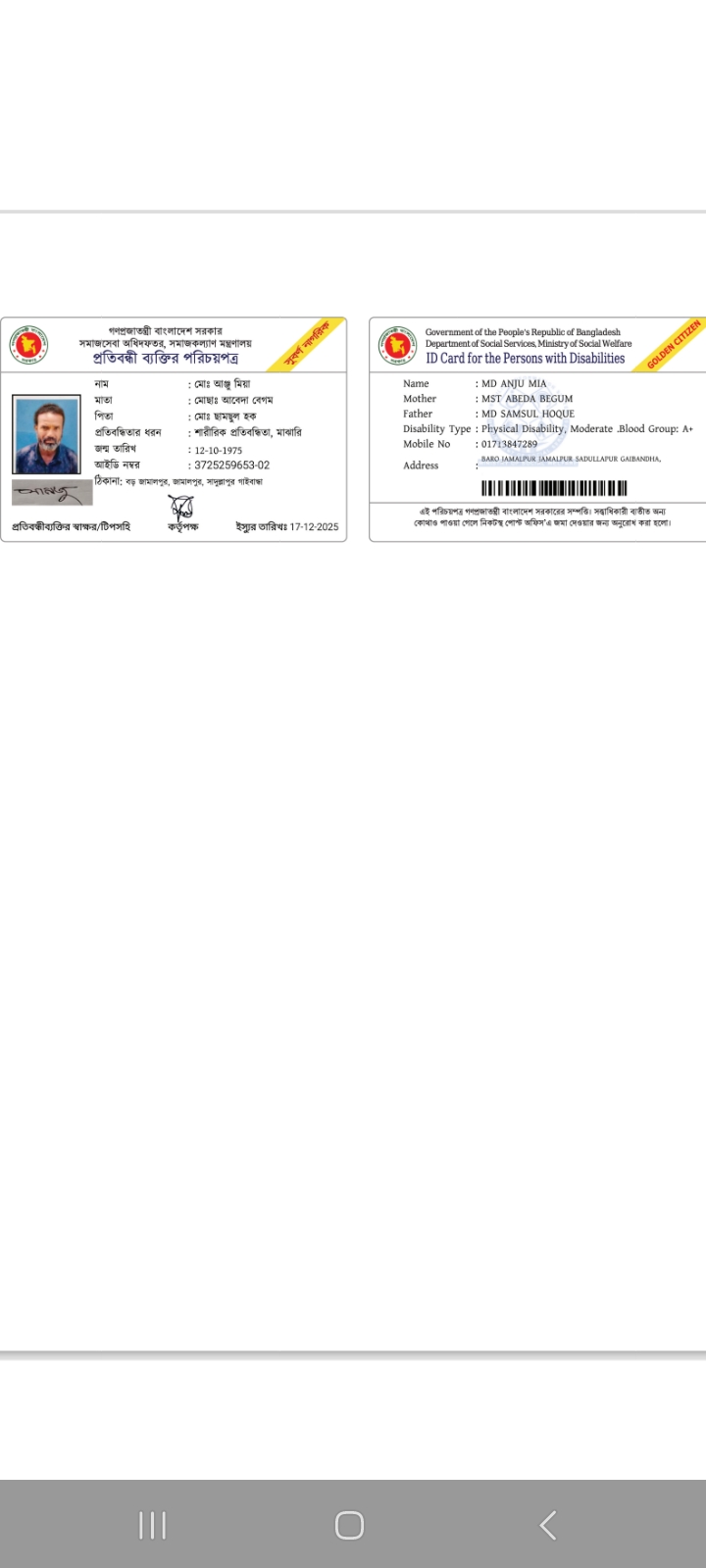 Customer Review Evidence