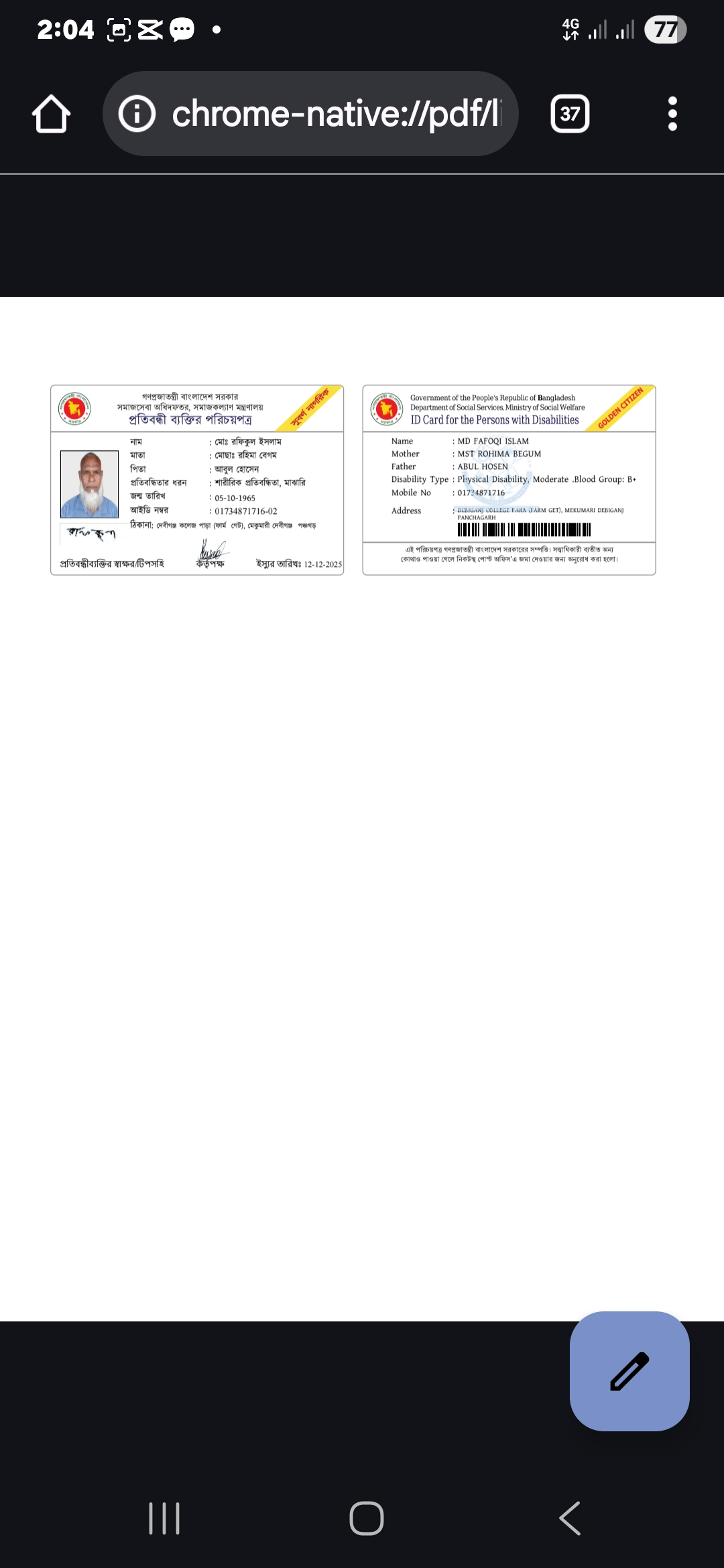 Customer Review Evidence