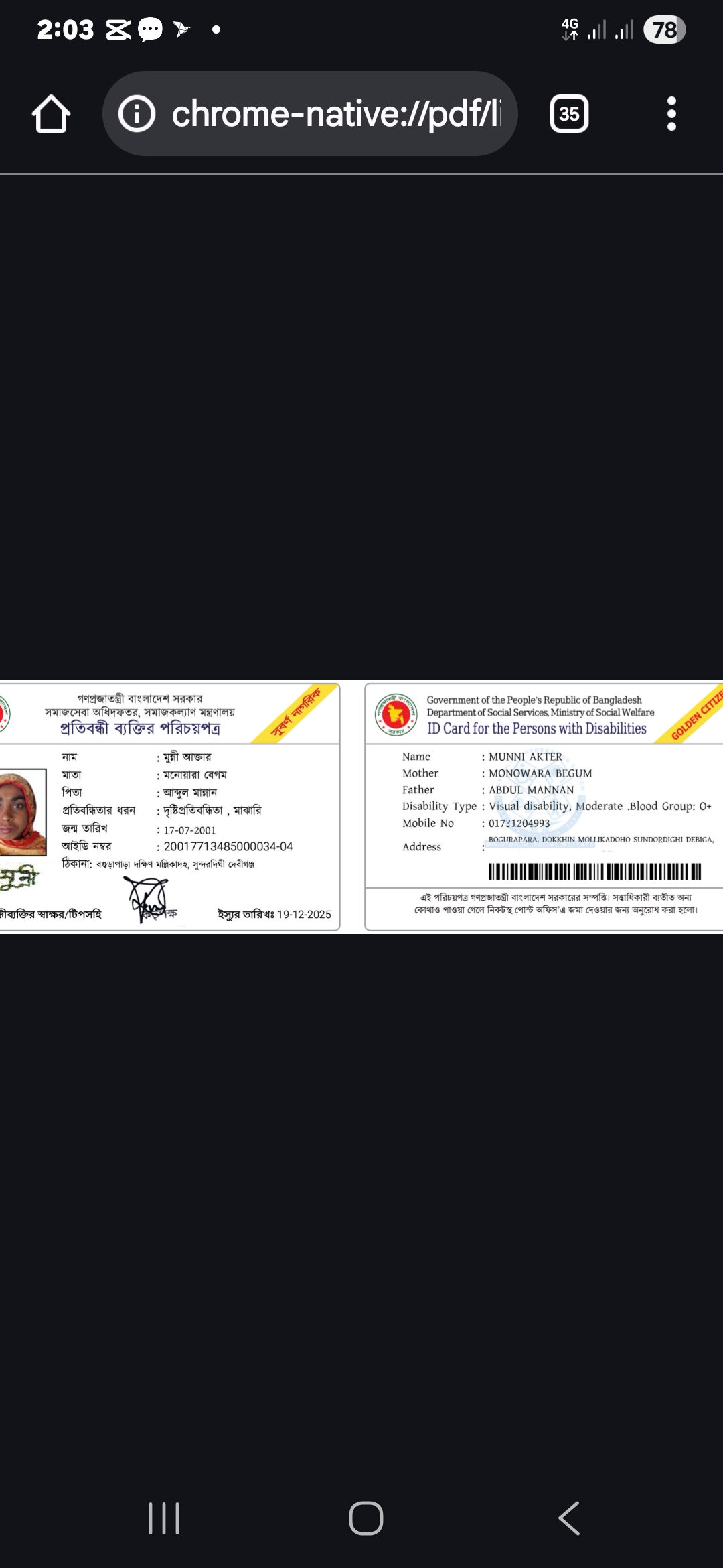 Customer Review Evidence