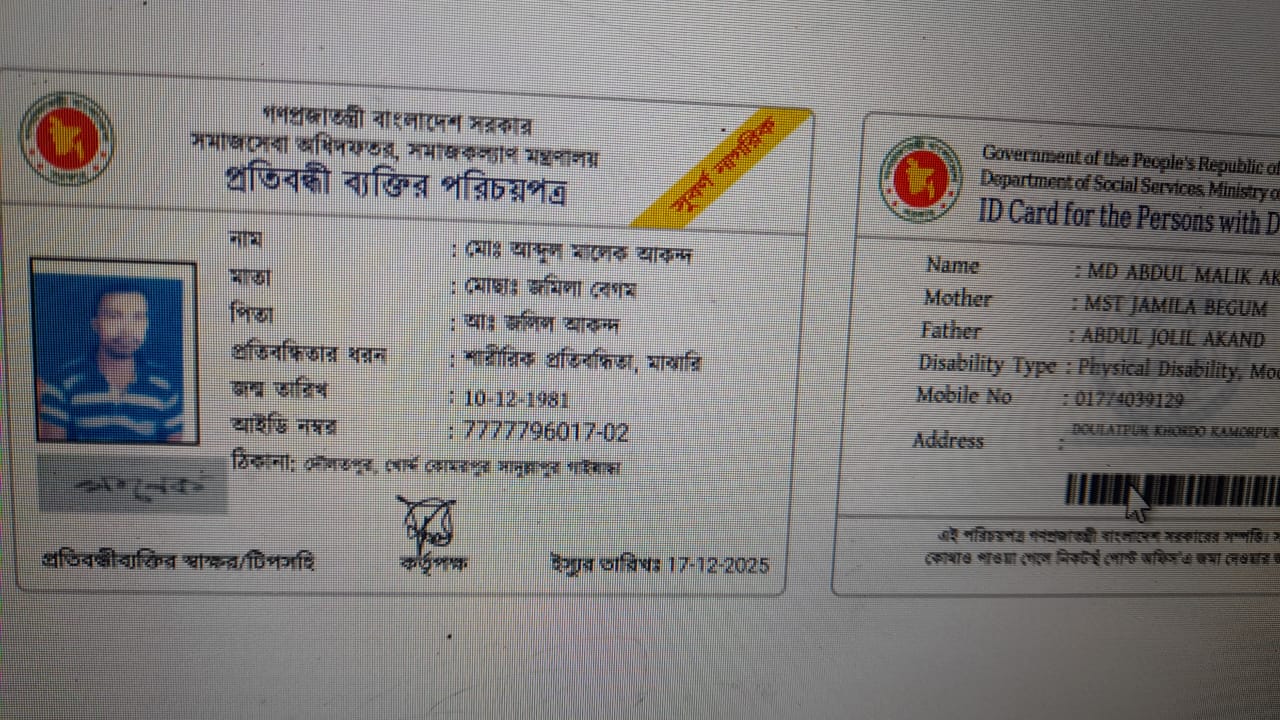 Customer Review Evidence