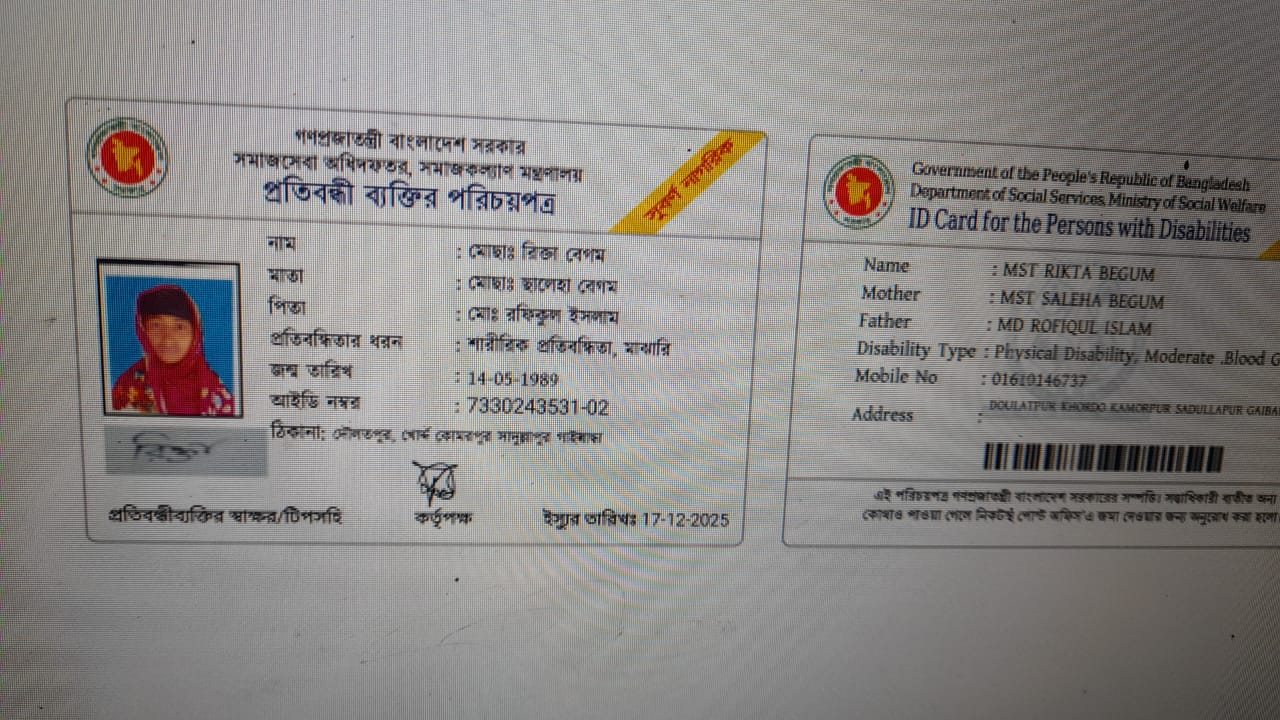 Customer Review Evidence