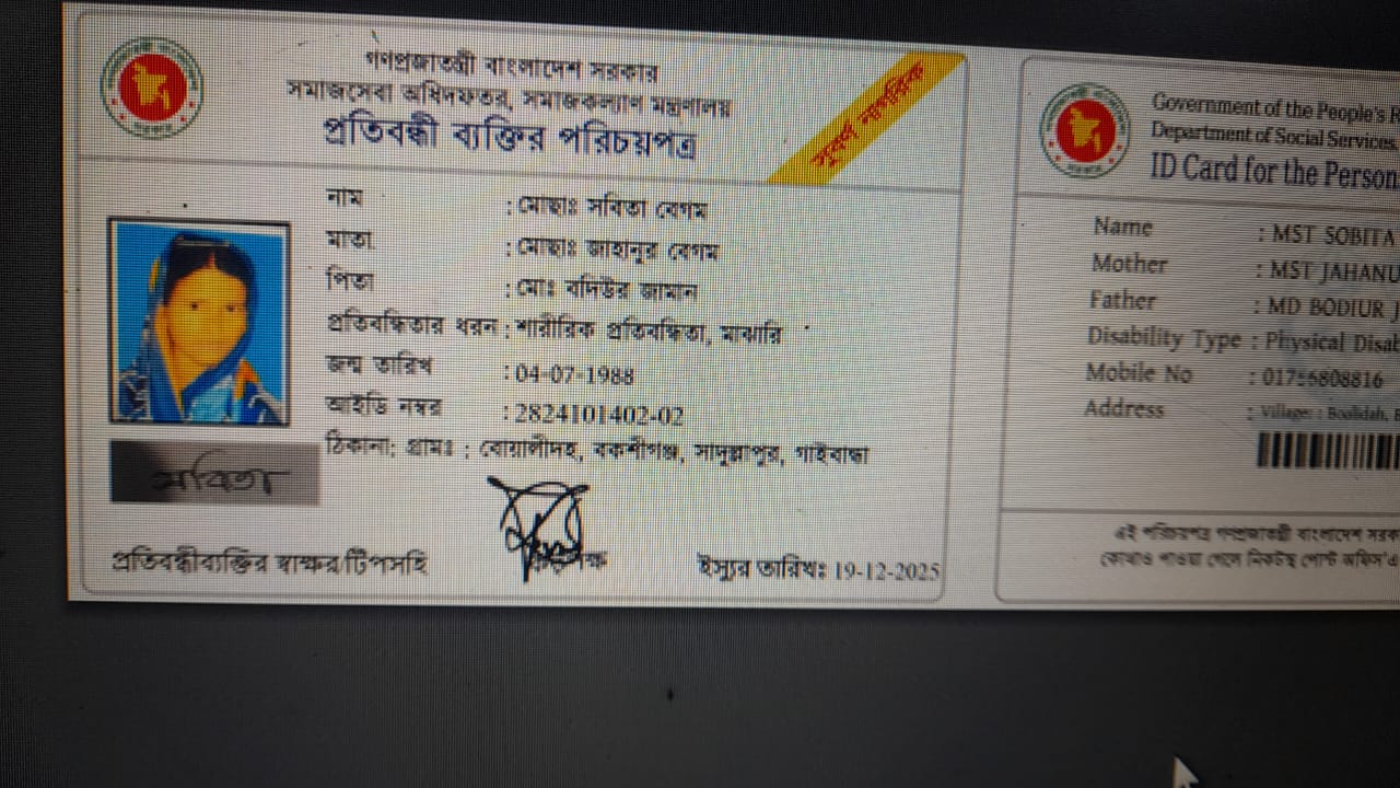 Customer Review Evidence