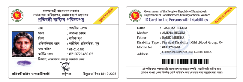 Customer Review Evidence