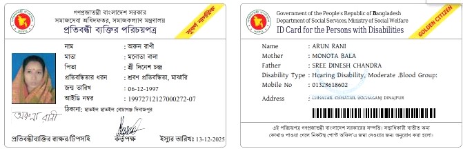 Customer Review Evidence