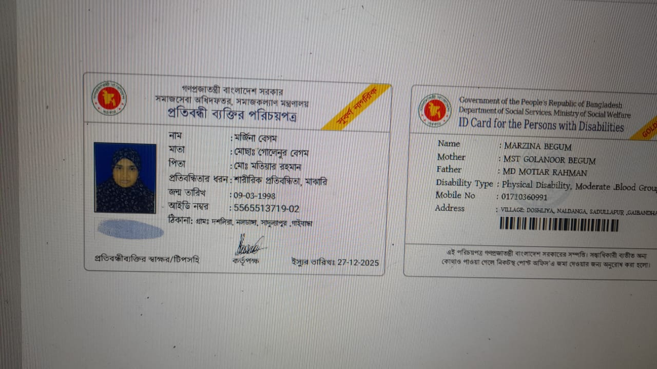 Customer Review Evidence