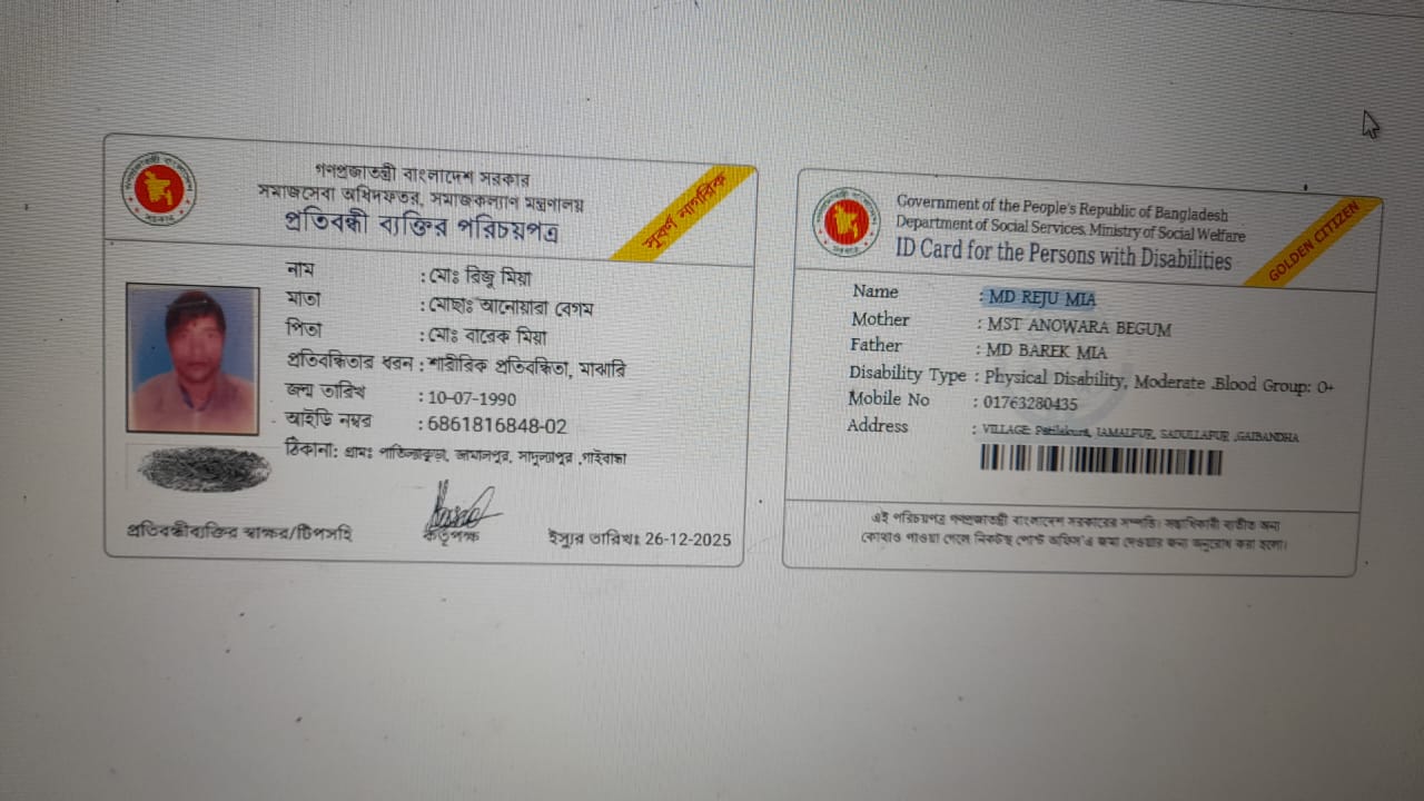 Customer Review Evidence