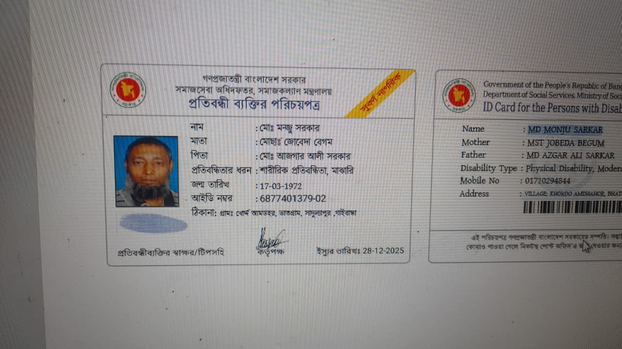 Customer Review Evidence