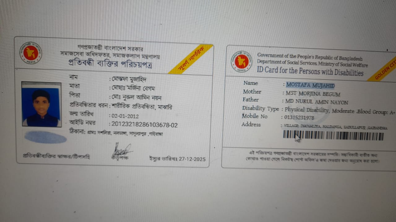 Customer Review Evidence