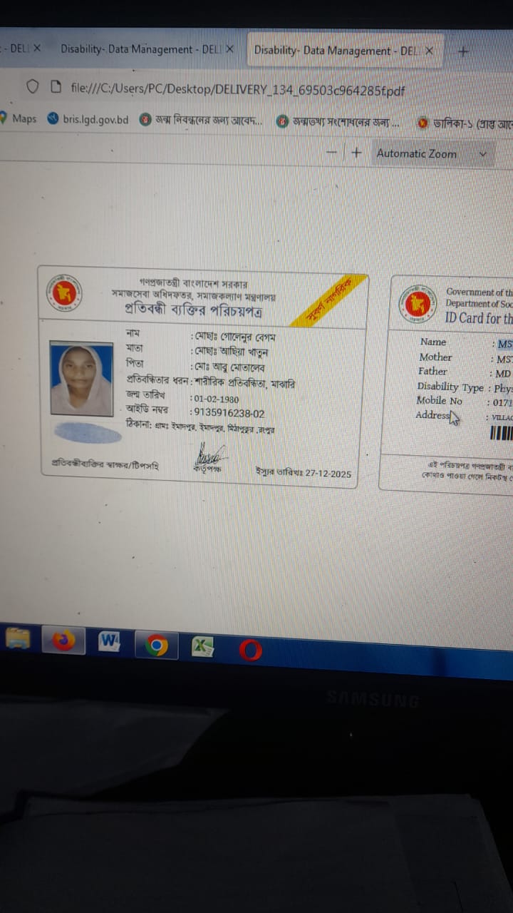 Customer Review Evidence