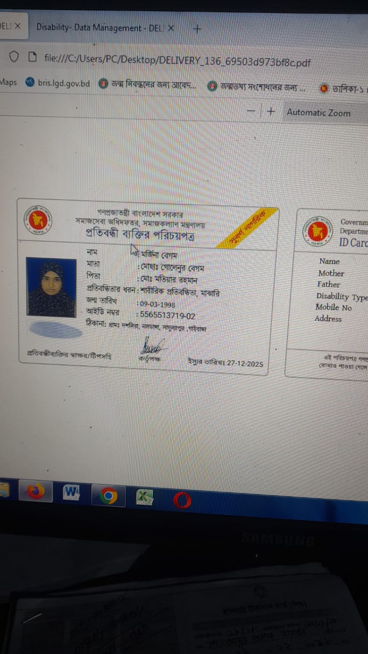 Customer Review Evidence