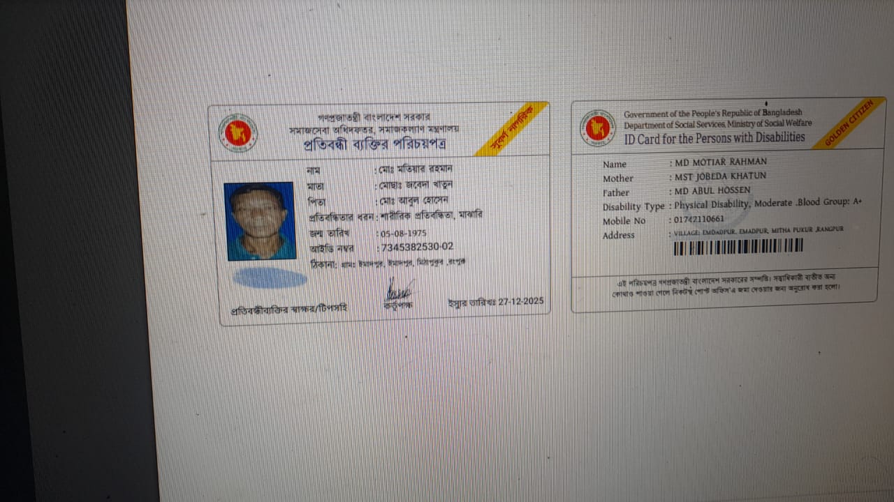 Customer Review Evidence