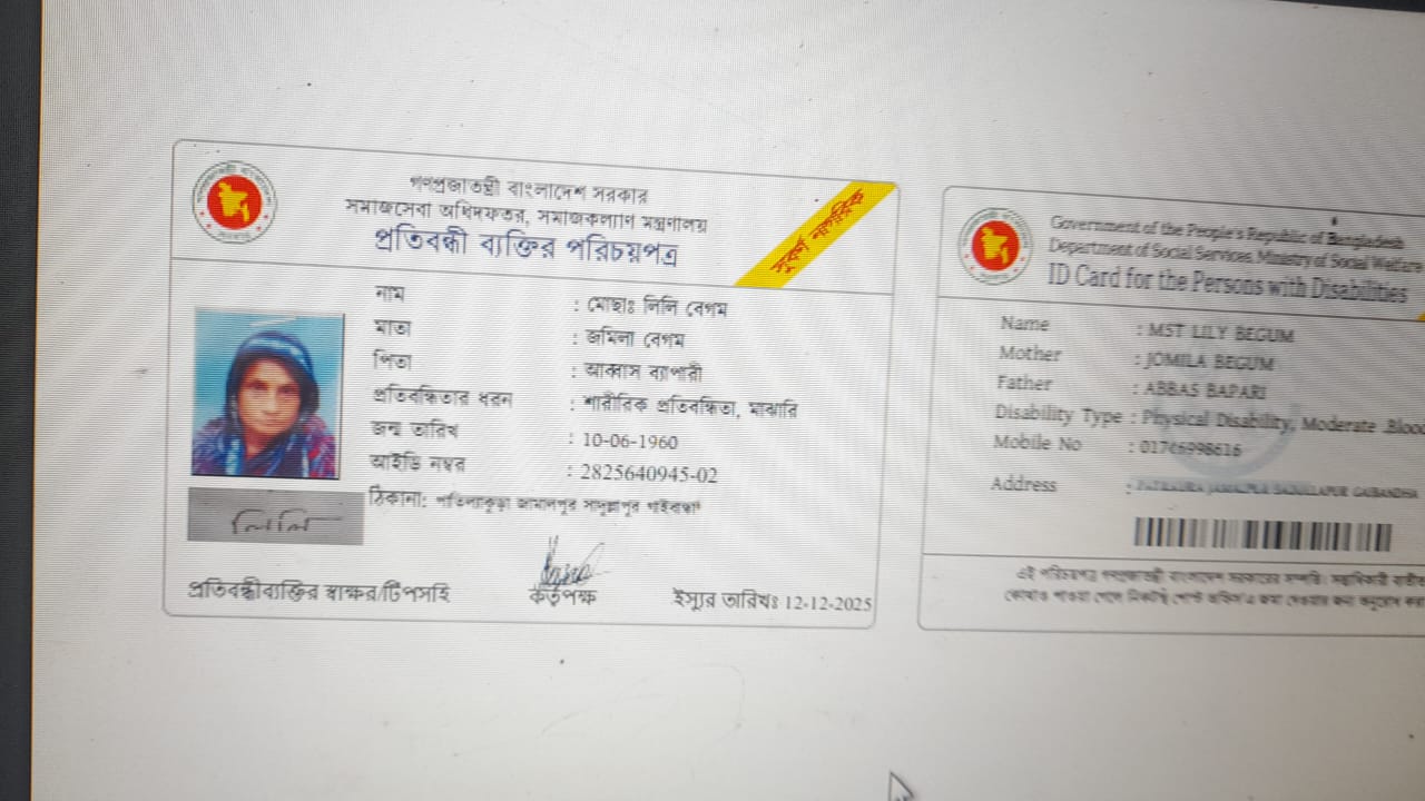 Customer Review Evidence