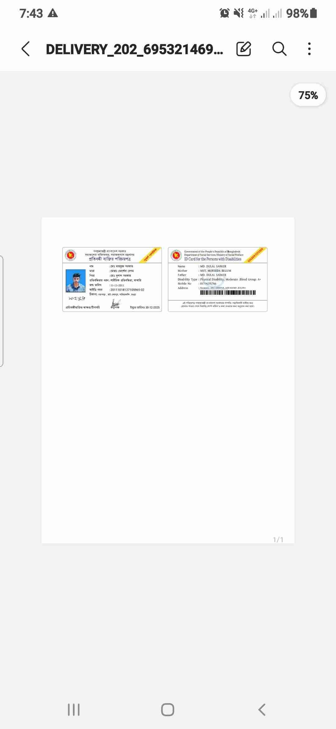 Customer Review Evidence