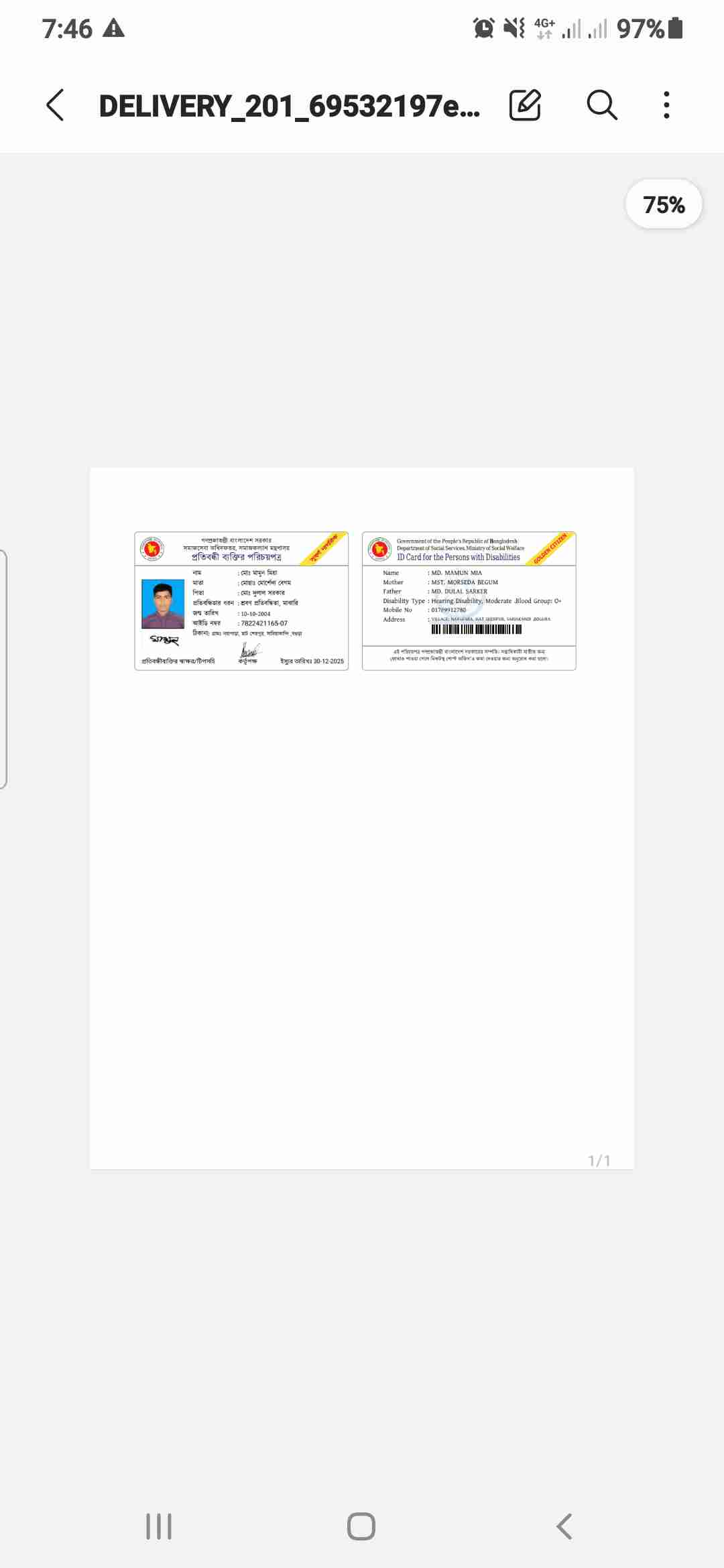 Customer Review Evidence