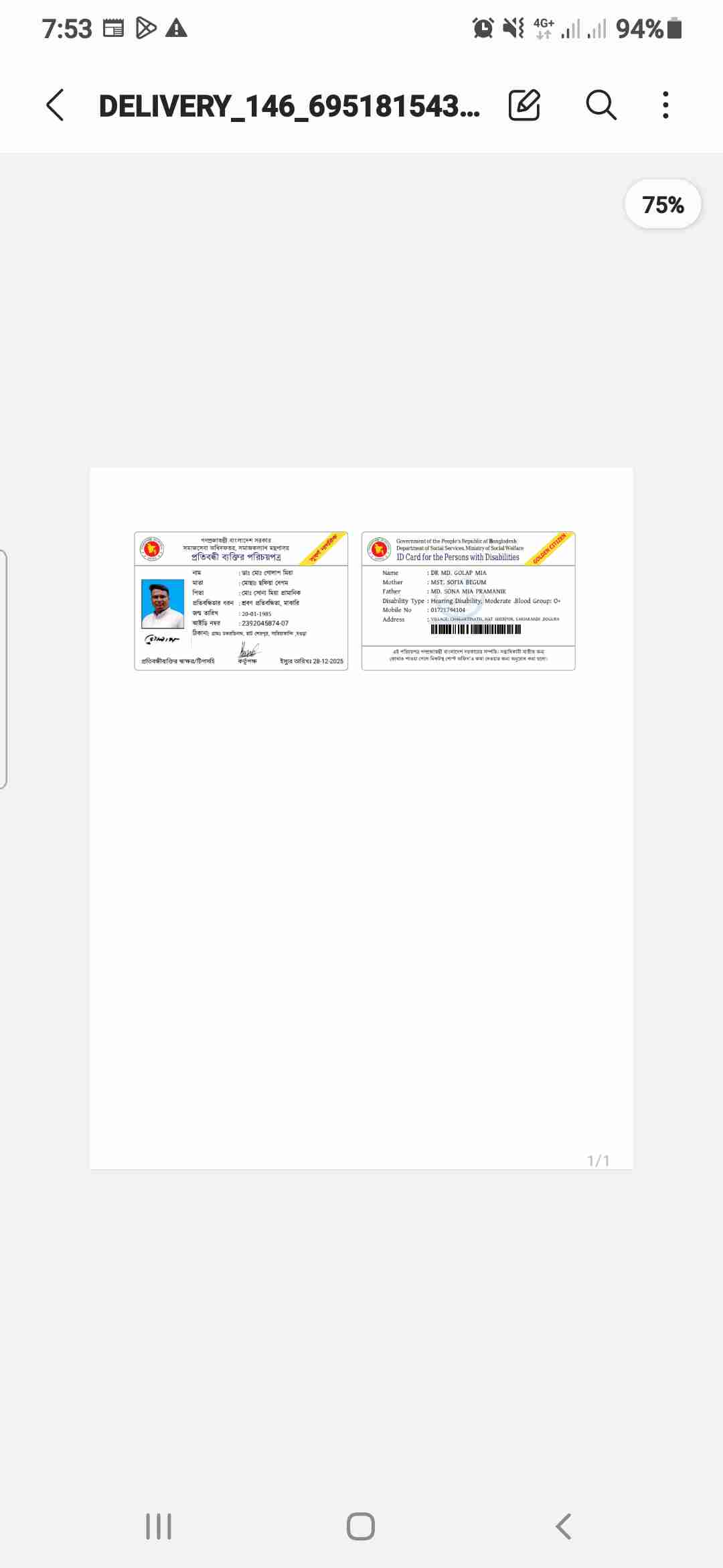 Customer Review Evidence