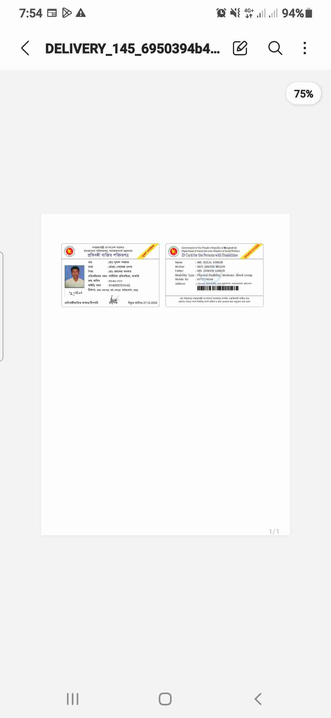 Customer Review Evidence