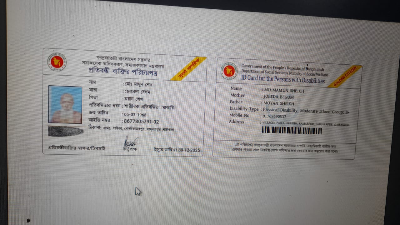 Customer Review Evidence