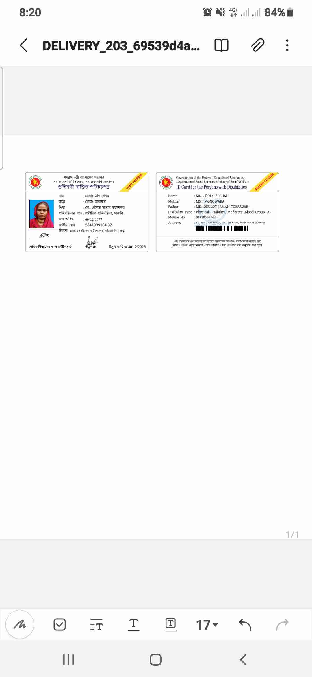 Customer Review Evidence