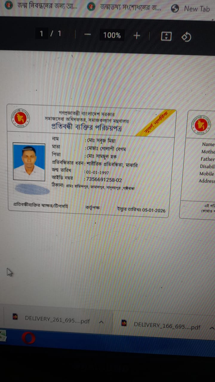 Customer Review Evidence