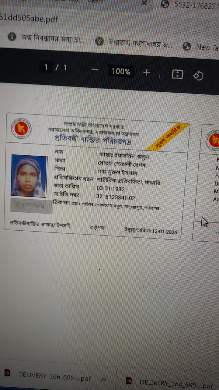 Customer Review Evidence