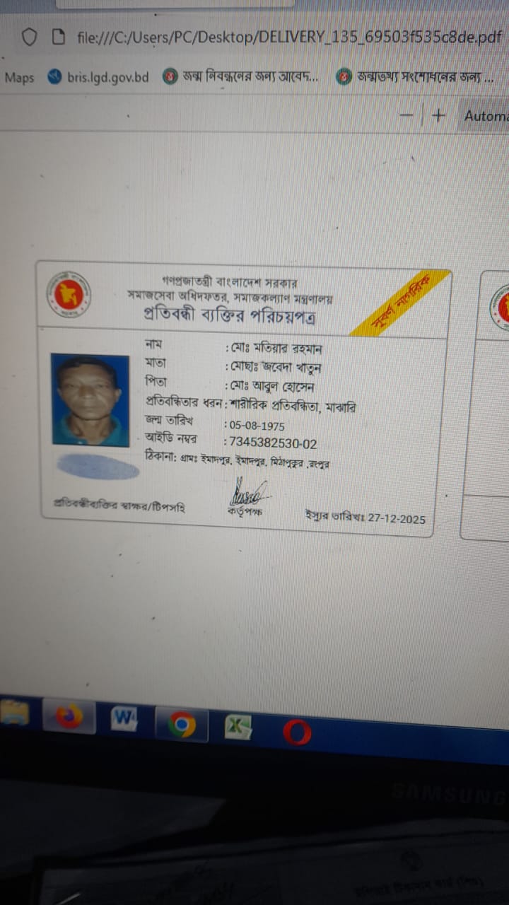 Customer Review Evidence