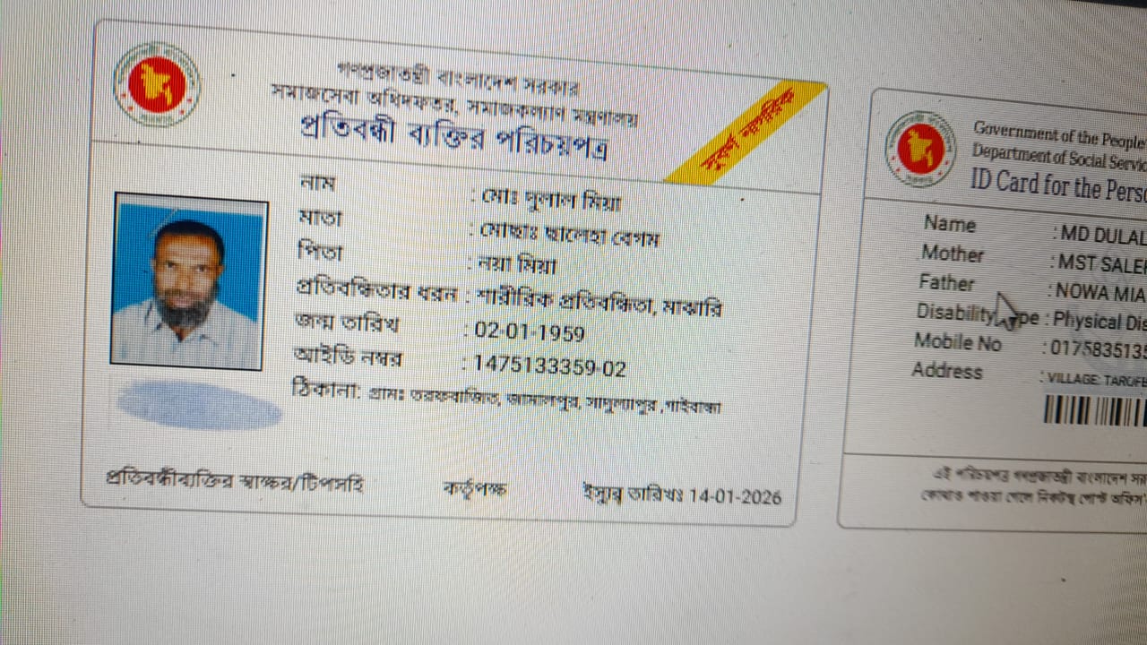 Customer Review Evidence