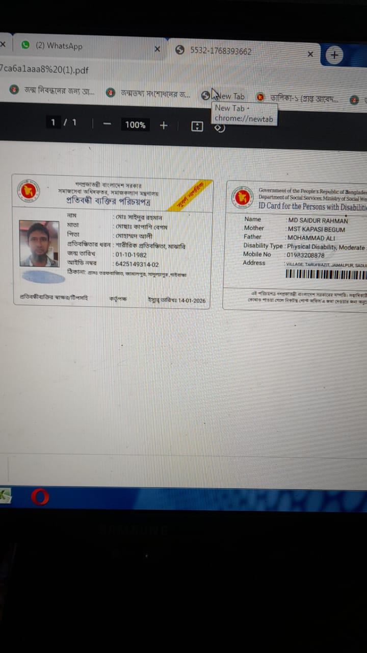 Customer Review Evidence