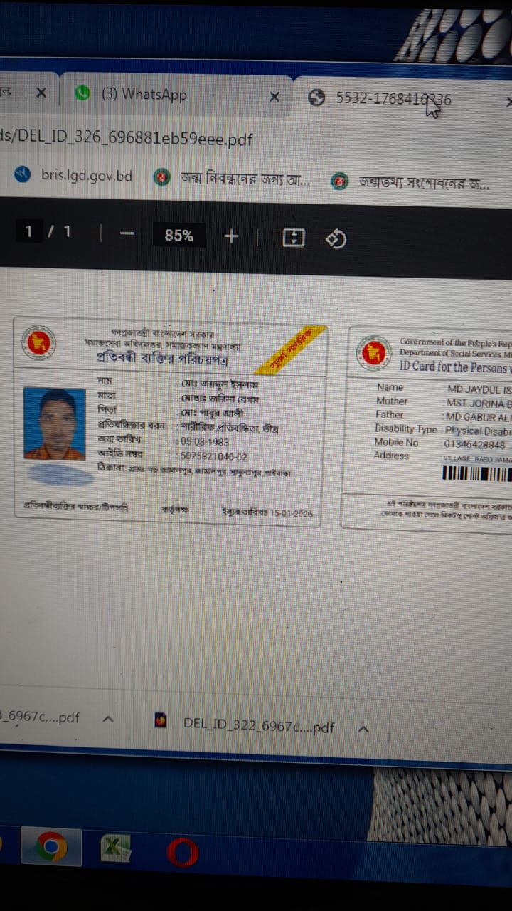 Customer Review Evidence