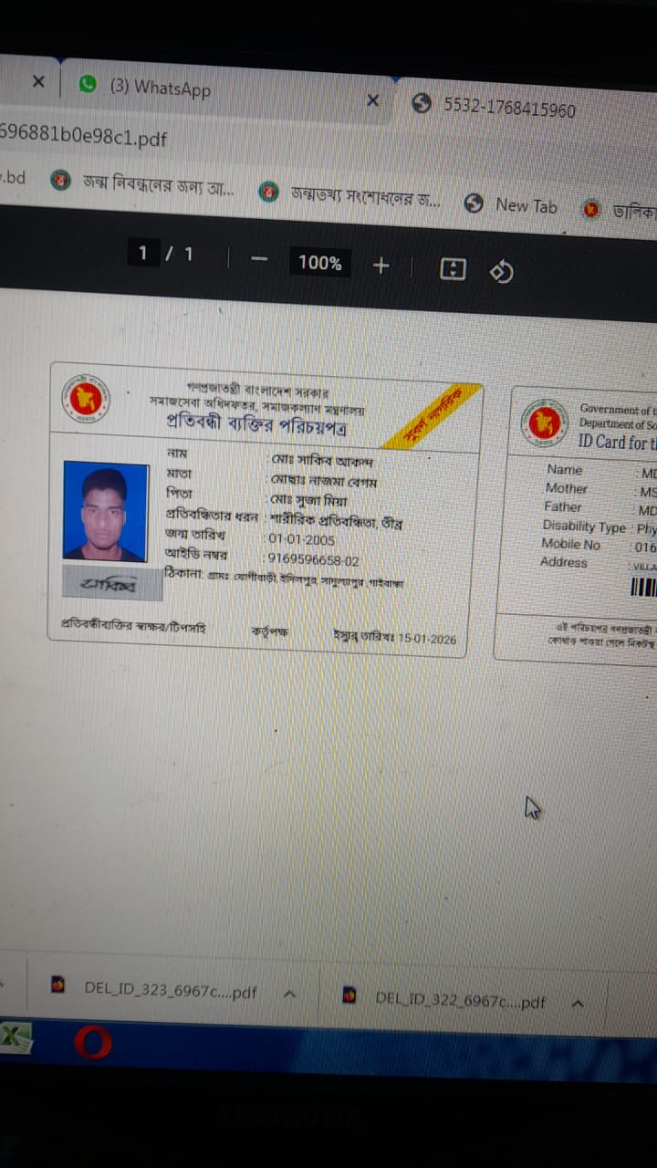 Customer Review Evidence