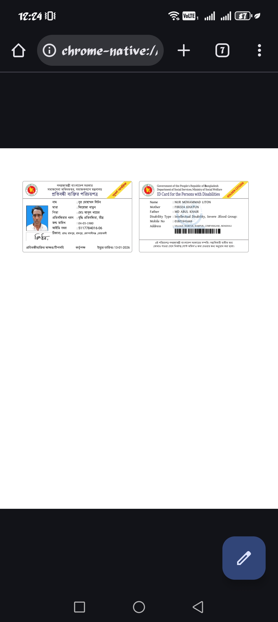 Customer Review Evidence