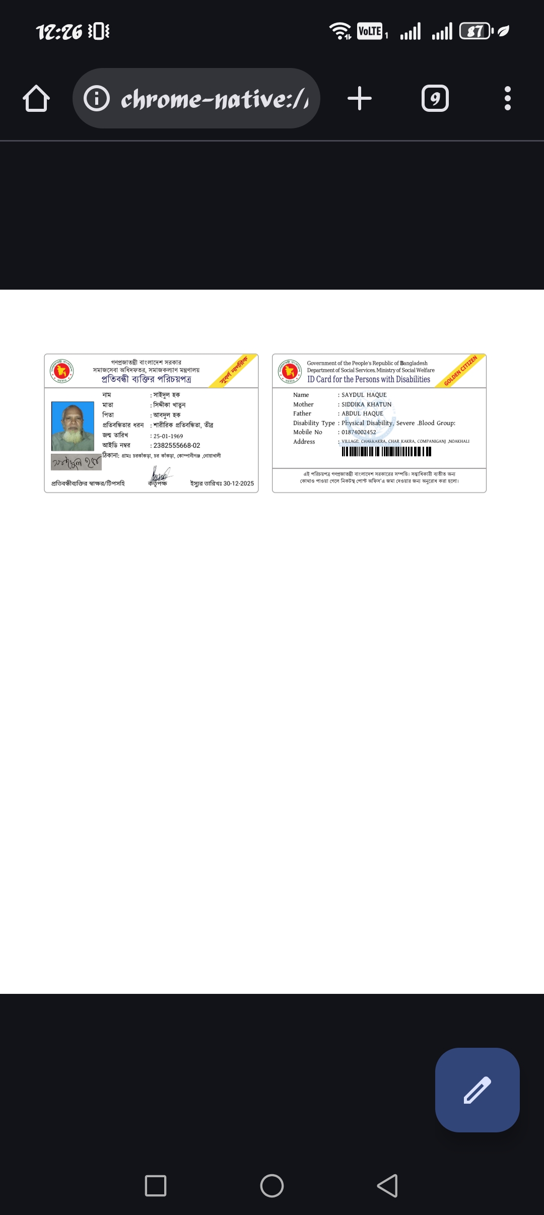 Customer Review Evidence