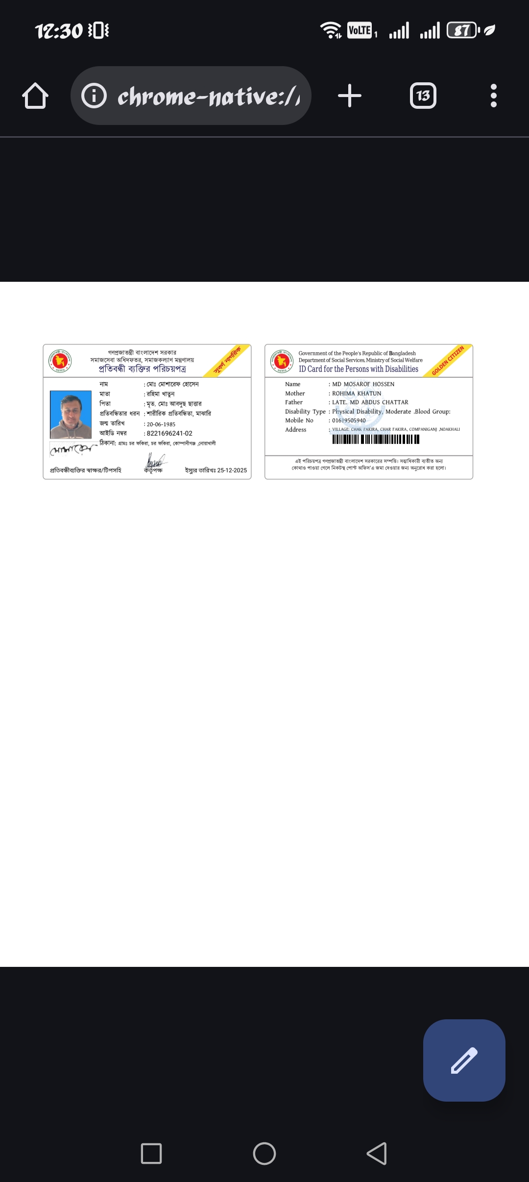 Customer Review Evidence