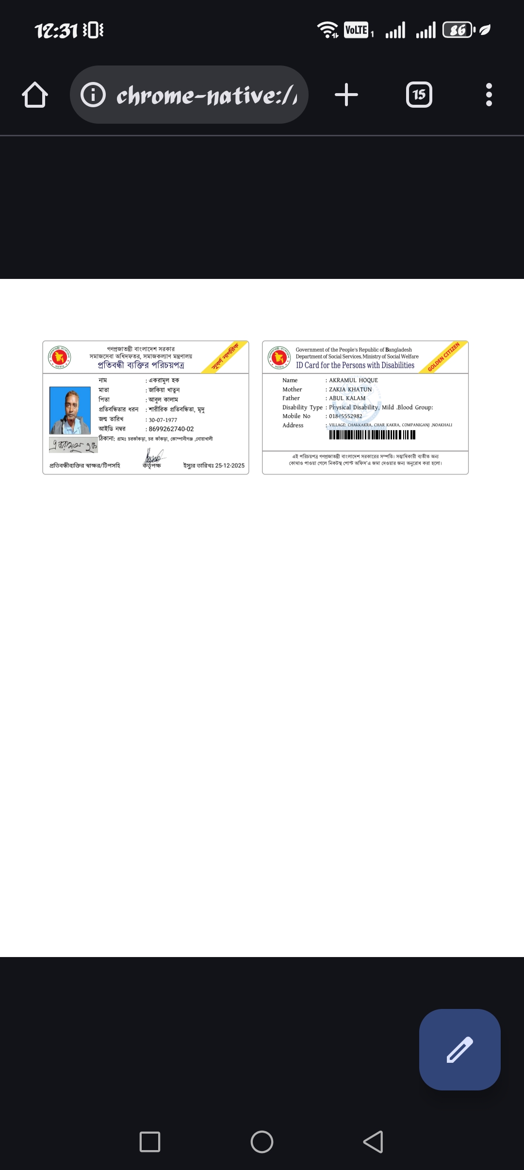 Customer Review Evidence