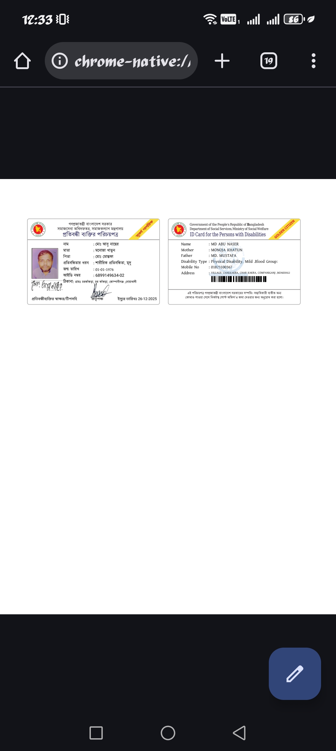 Customer Review Evidence