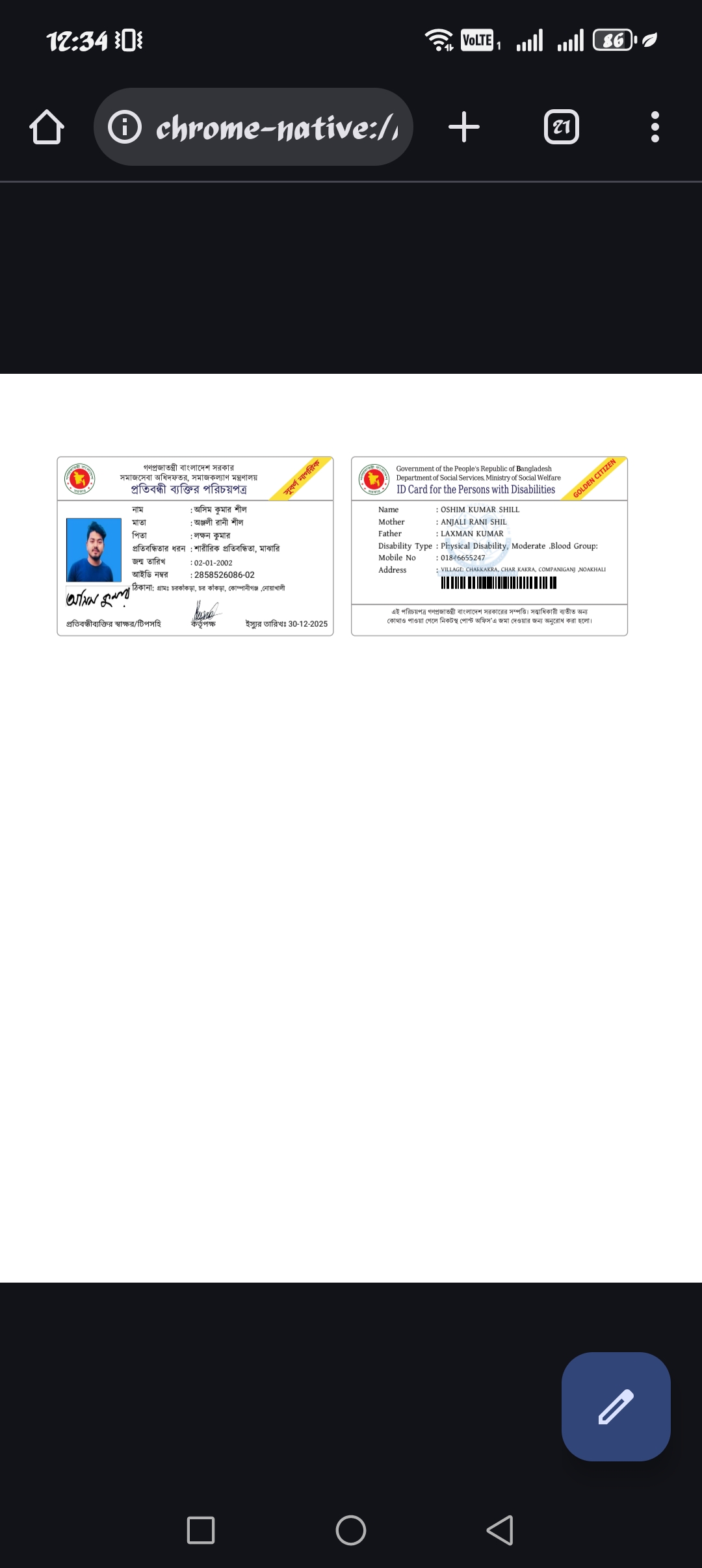 Customer Review Evidence