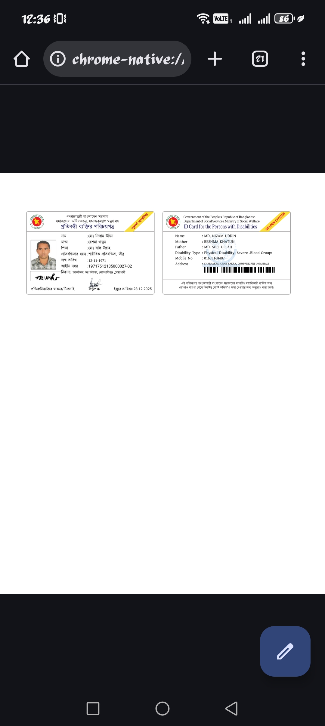 Customer Review Evidence