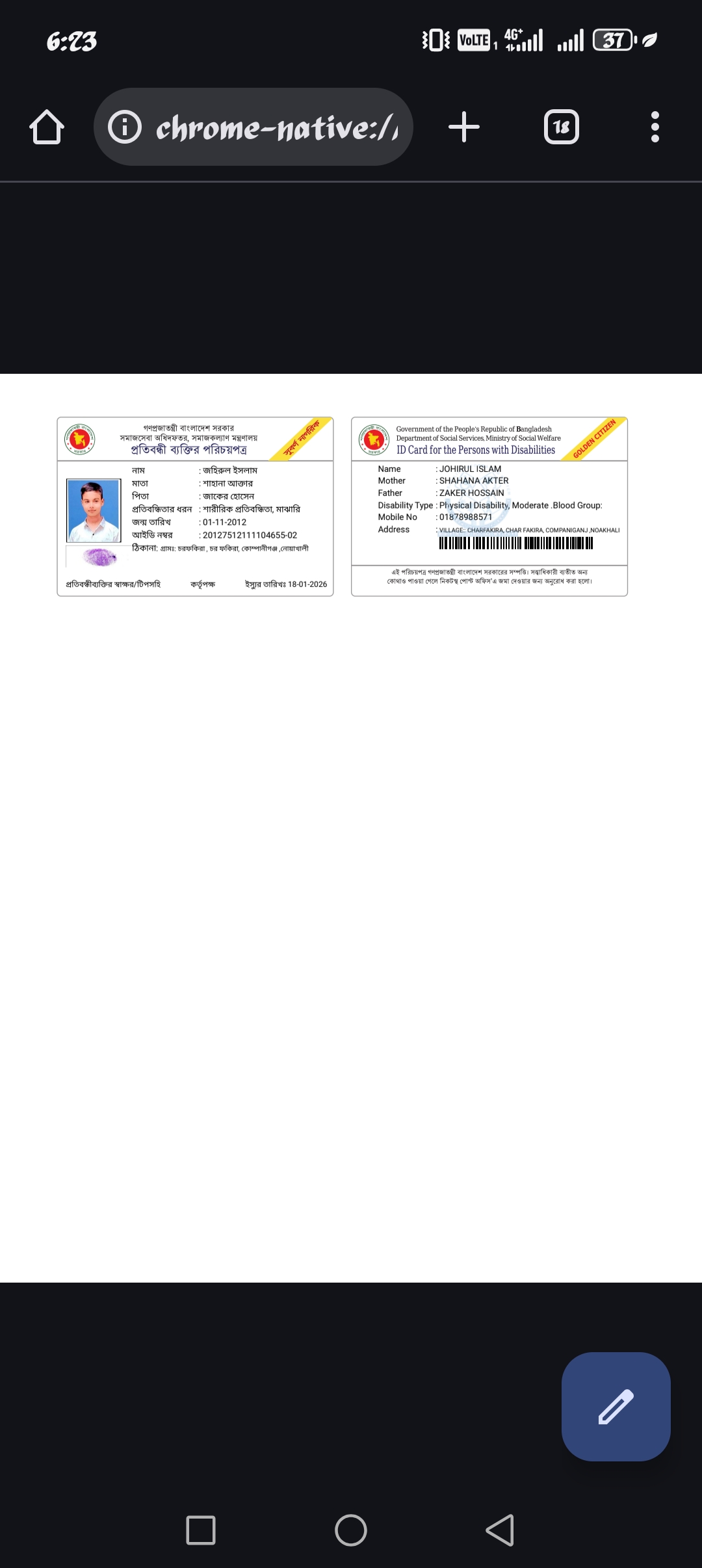 Customer Review Evidence