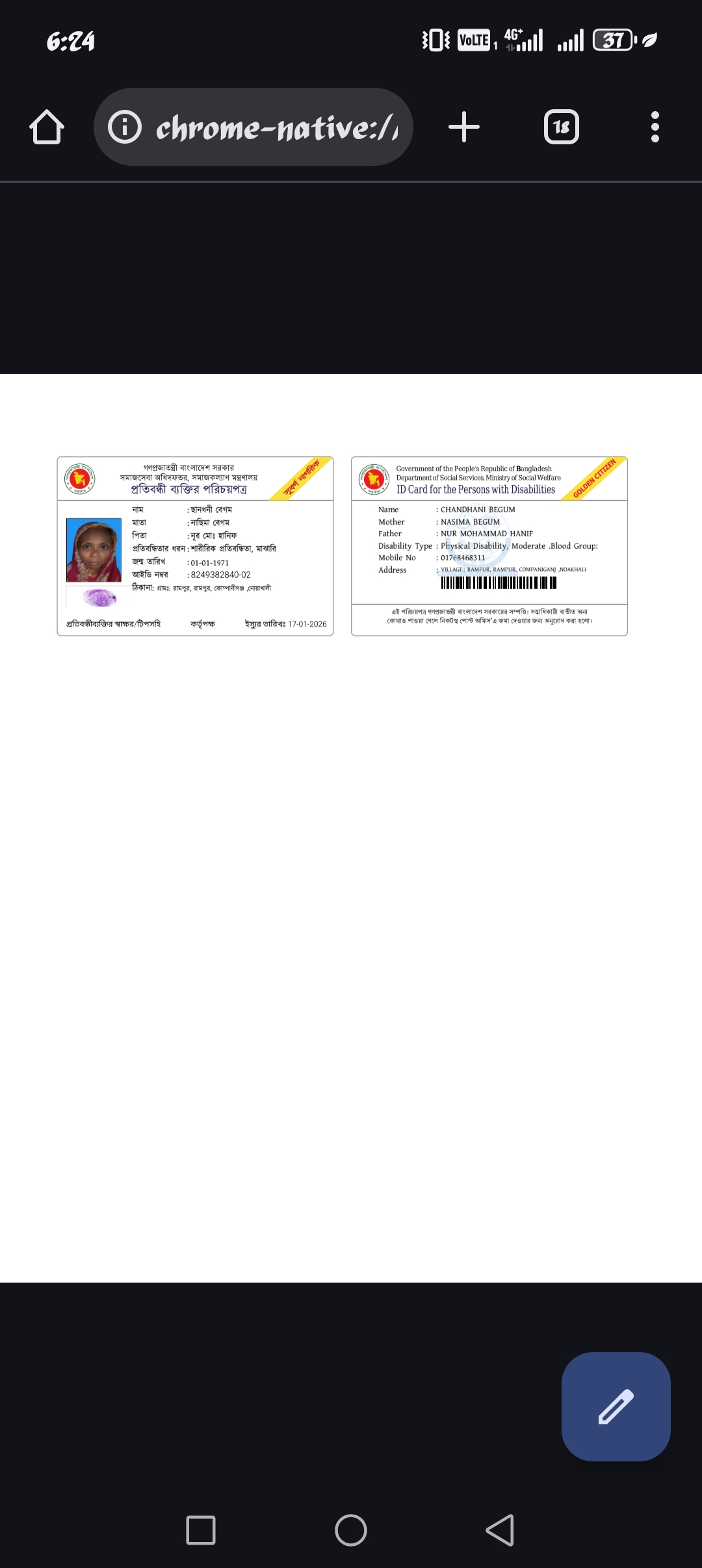 Customer Review Evidence